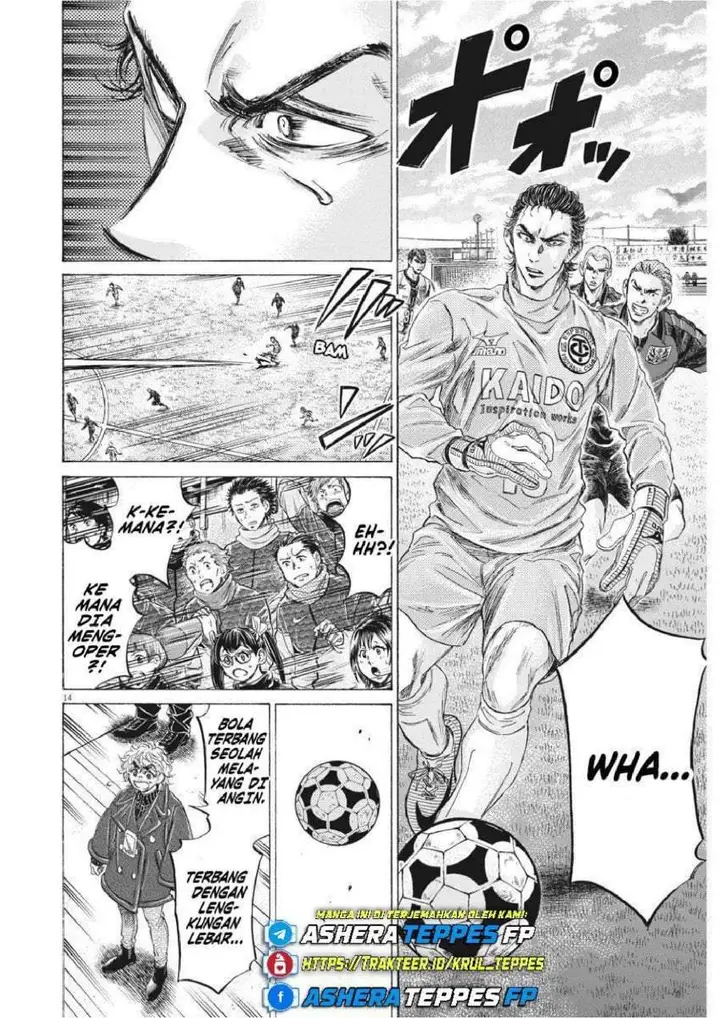 image-komik-ao-ashi-chapter-238-12/20