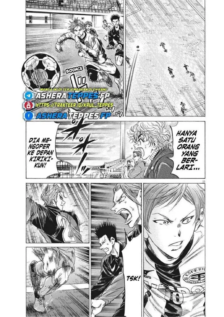 image-komik-ao-ashi-chapter-238-13/20