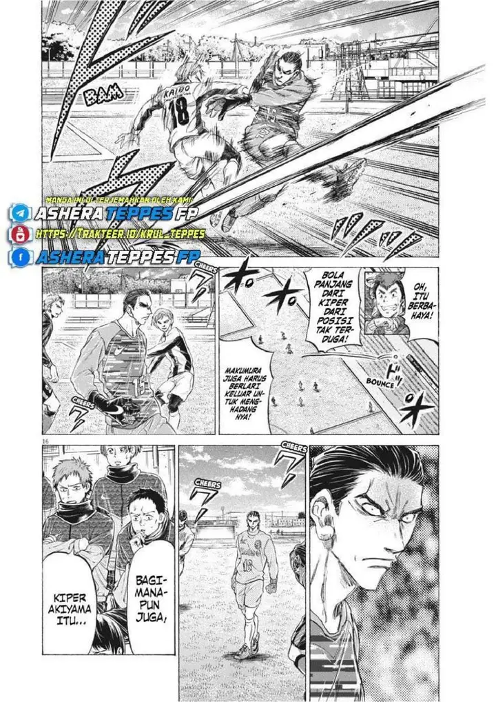 image-komik-ao-ashi-chapter-238-14/20