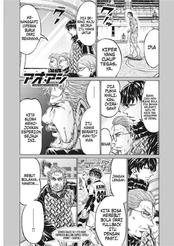 image-komik-ao-ashi-chapter-239-0/20