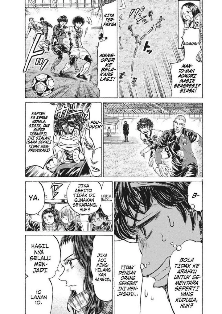 image-komik-ao-ashi-chapter-239-2/20