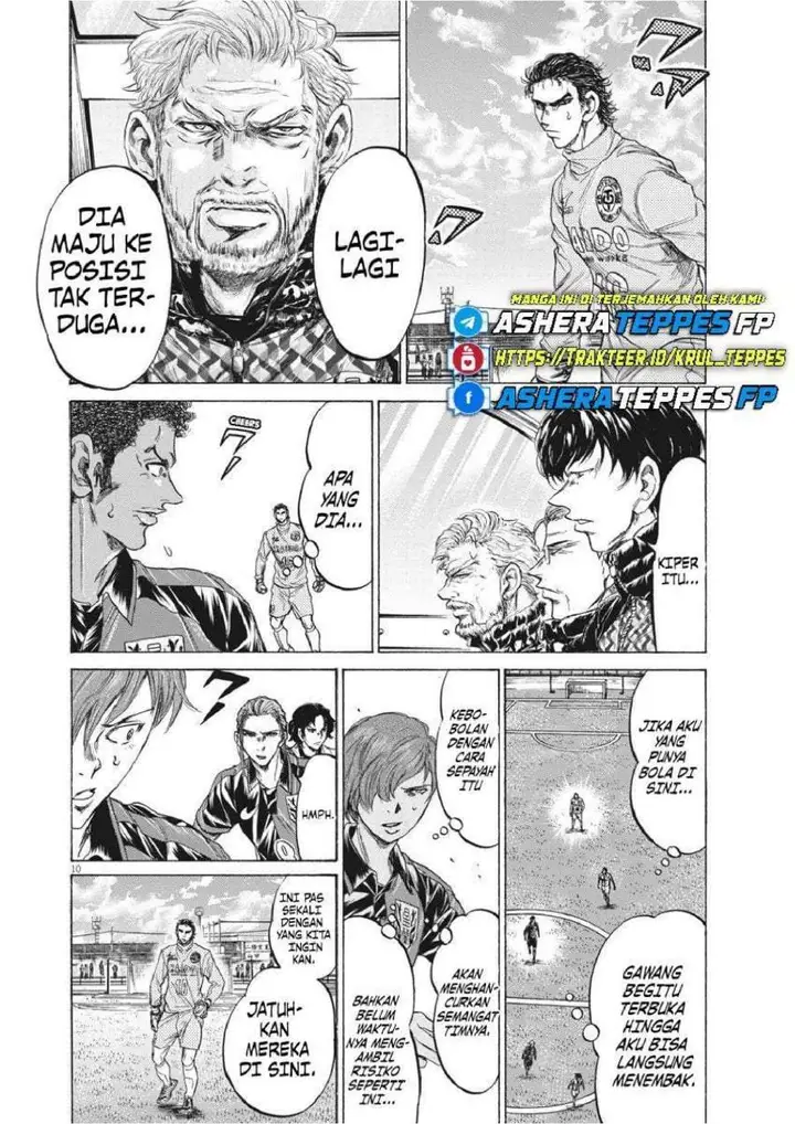 image-komik-ao-ashi-chapter-239-9/20