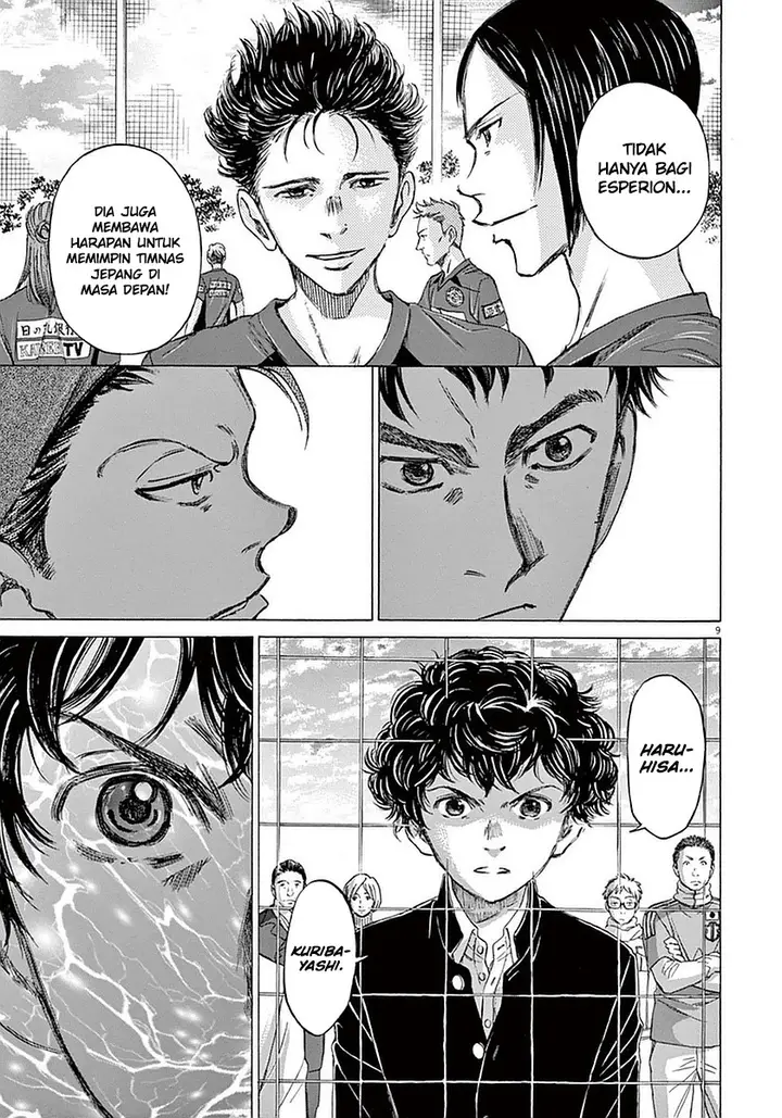 image-komik-ao-ashi-chapter-24-9/19