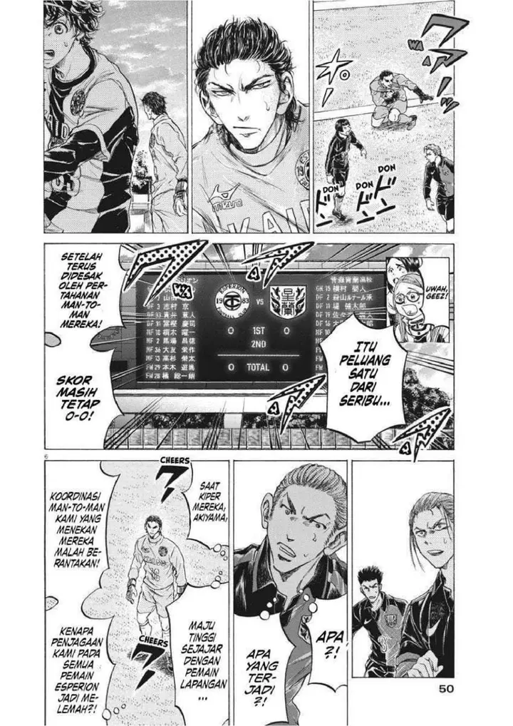 image-komik-ao-ashi-chapter-240-5/19