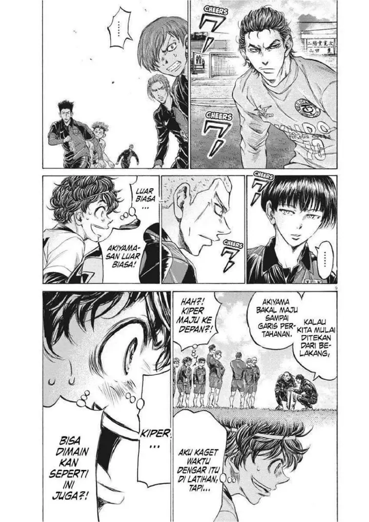 image-komik-ao-ashi-chapter-240-8/19
