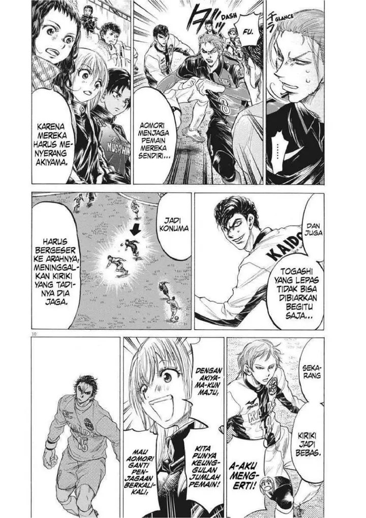 image-komik-ao-ashi-chapter-240-9/19