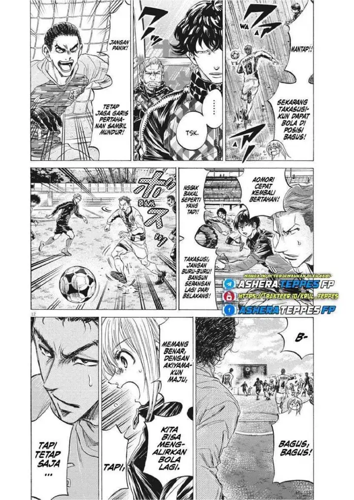 image-komik-ao-ashi-chapter-240-11/19