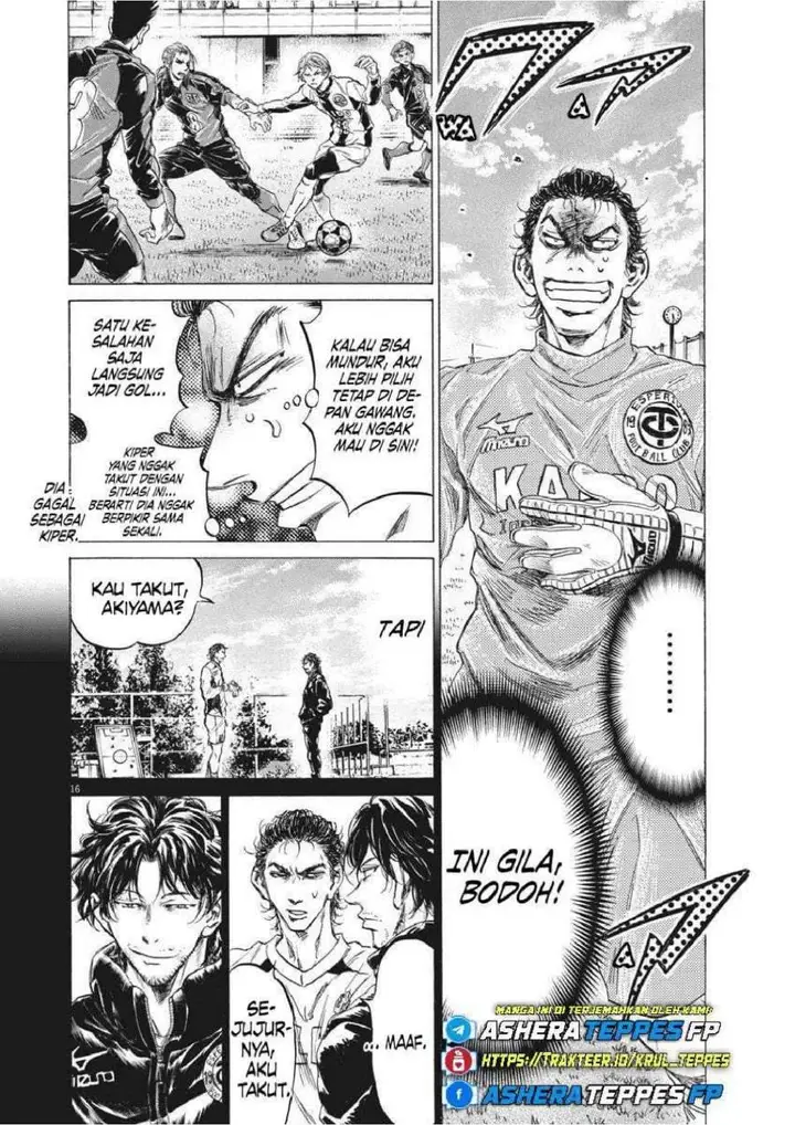 image-komik-ao-ashi-chapter-240-15/19