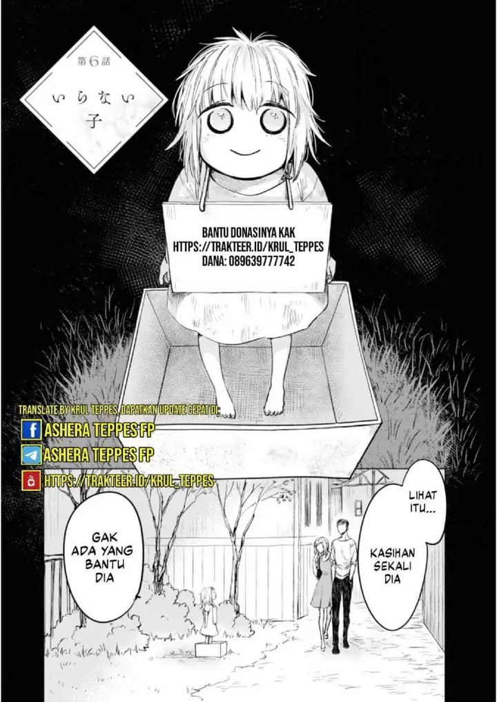 image-komik-ao-ashi-chapter-240-18/19