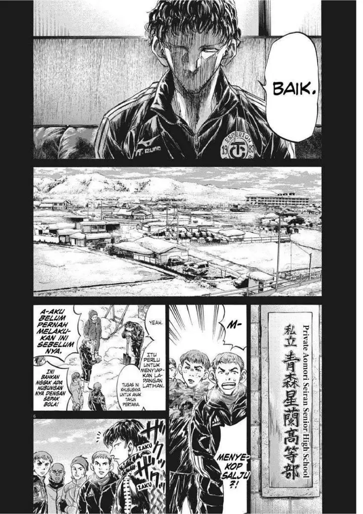 image-komik-ao-ashi-chapter-241-5/19