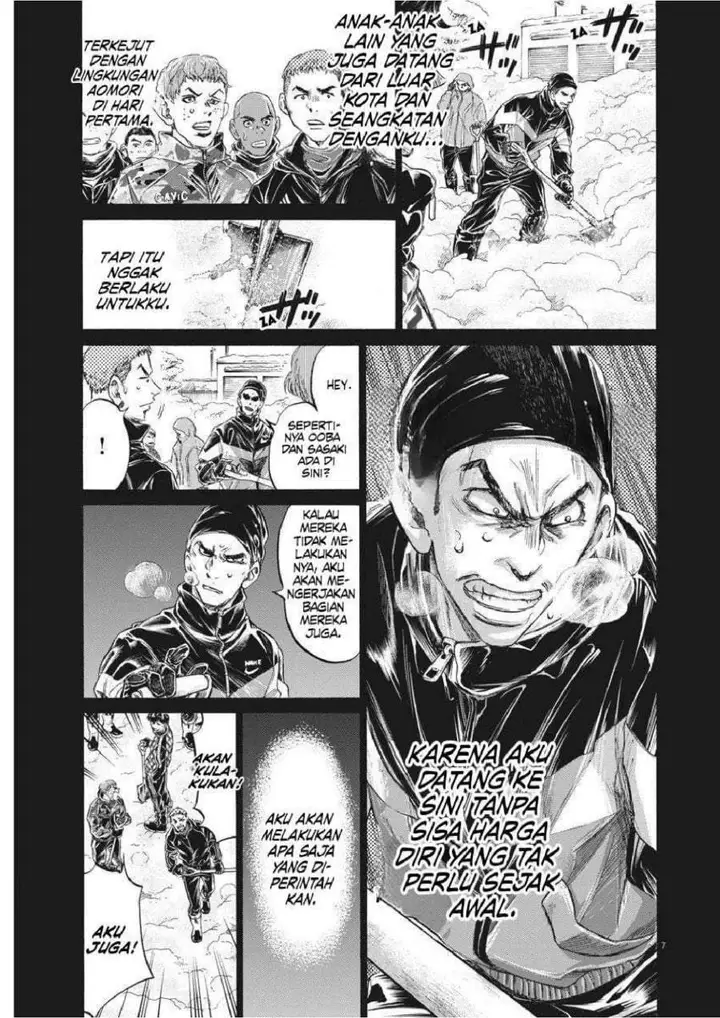 image-komik-ao-ashi-chapter-241-6/19