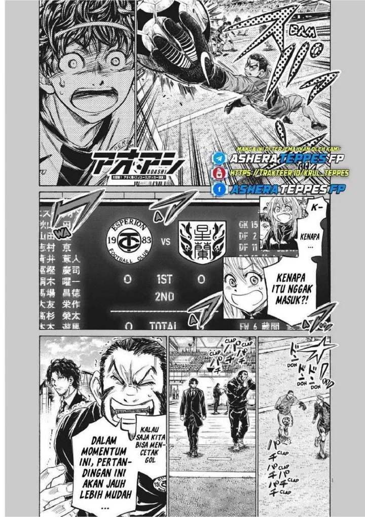 image-komik-ao-ashi-chapter-242-1/20