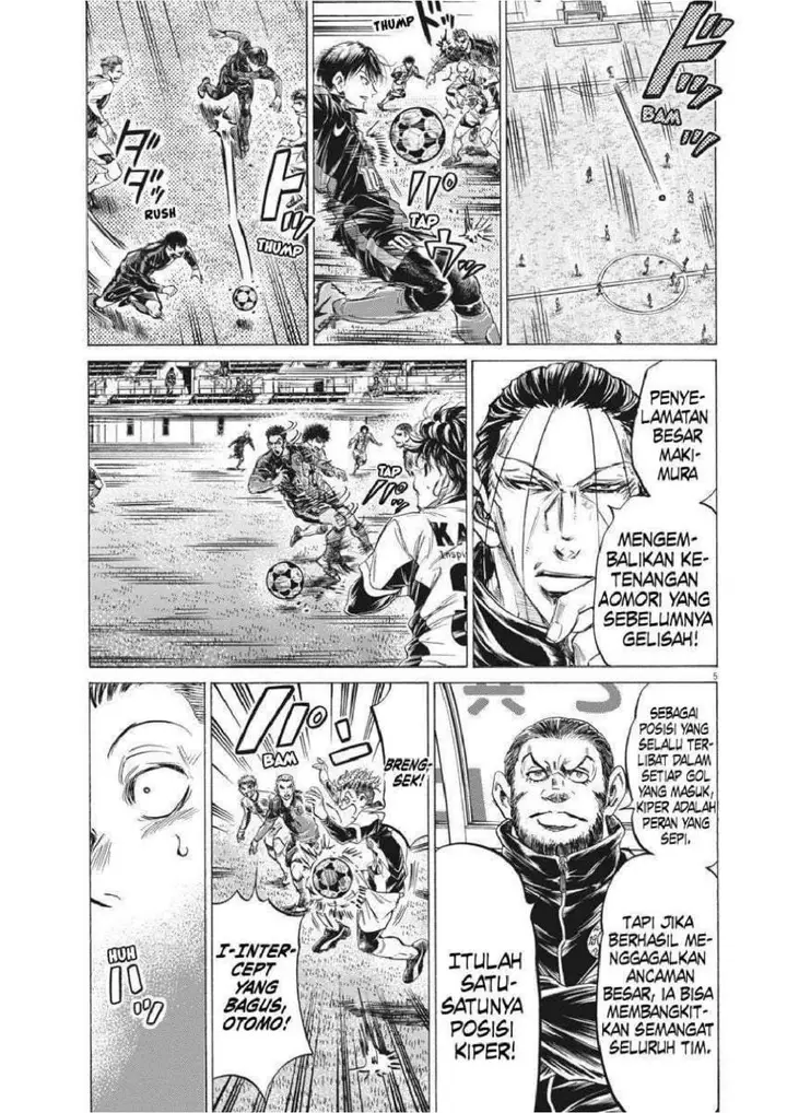 image-komik-ao-ashi-chapter-242-5/20