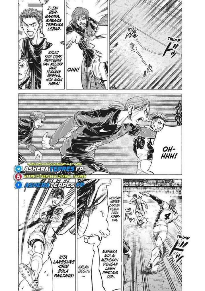 image-komik-ao-ashi-chapter-242-8/20