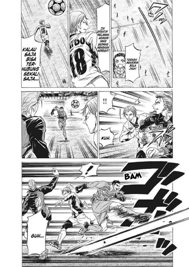 image-komik-ao-ashi-chapter-242-9/20