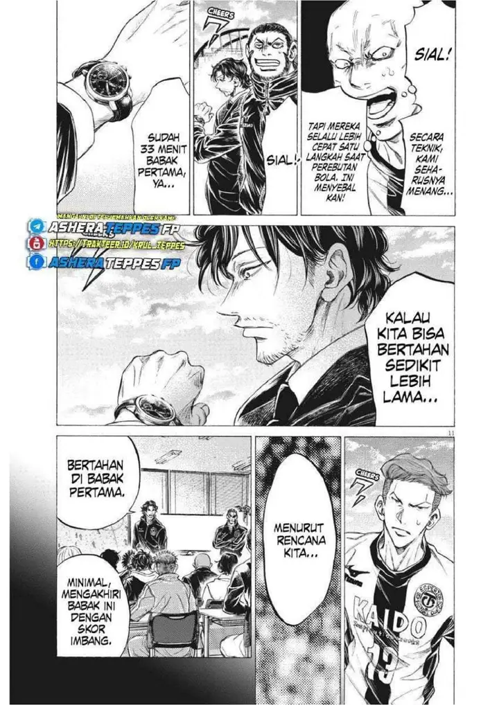 image-komik-ao-ashi-chapter-242-11/20