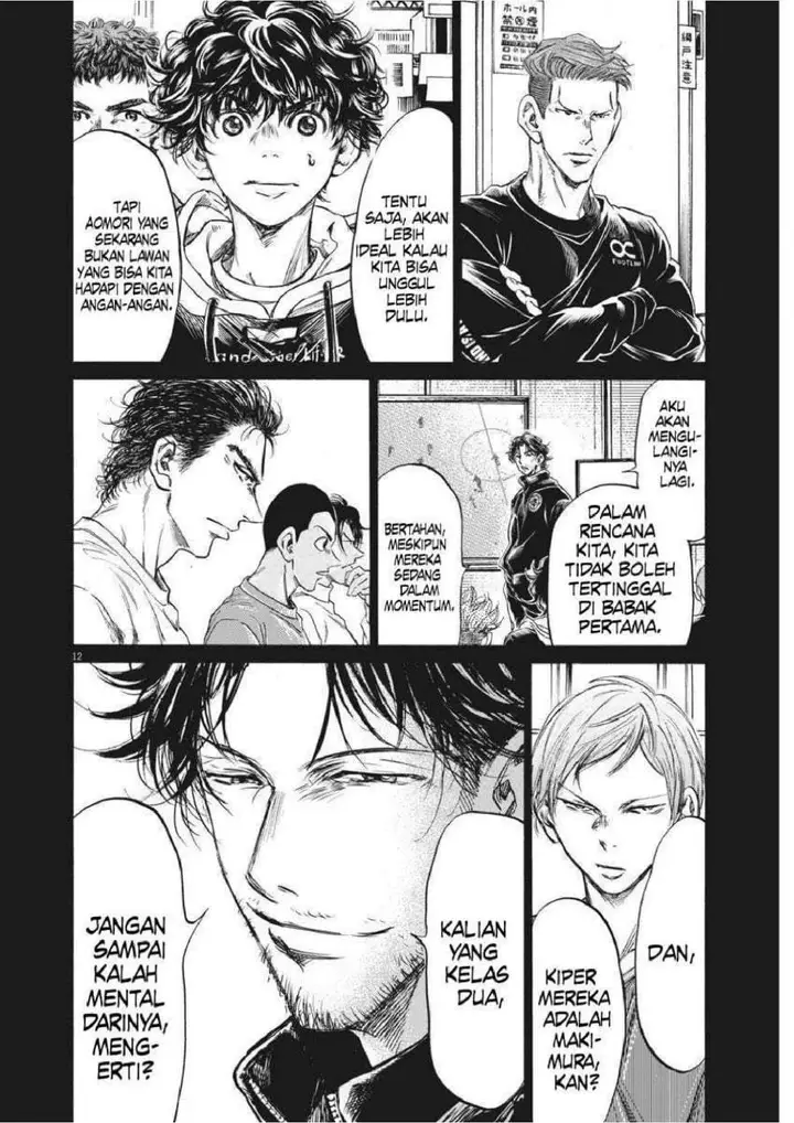 image-komik-ao-ashi-chapter-242-12/20