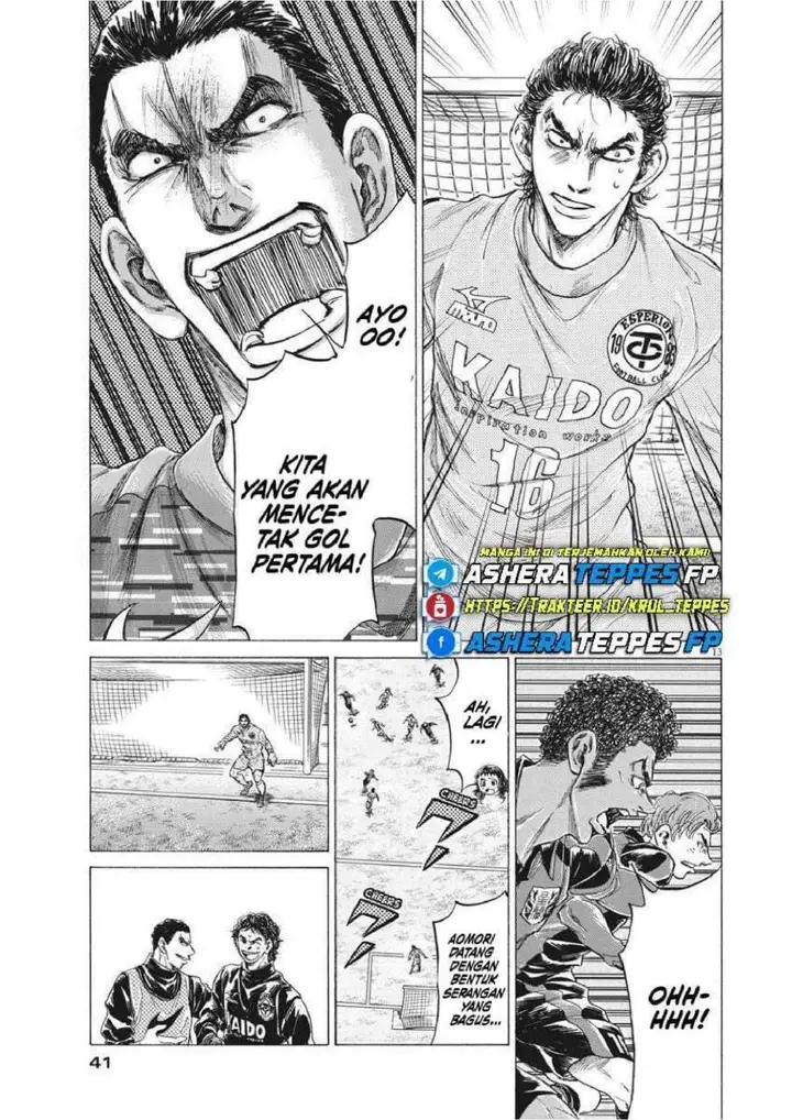 image-komik-ao-ashi-chapter-242-13/20