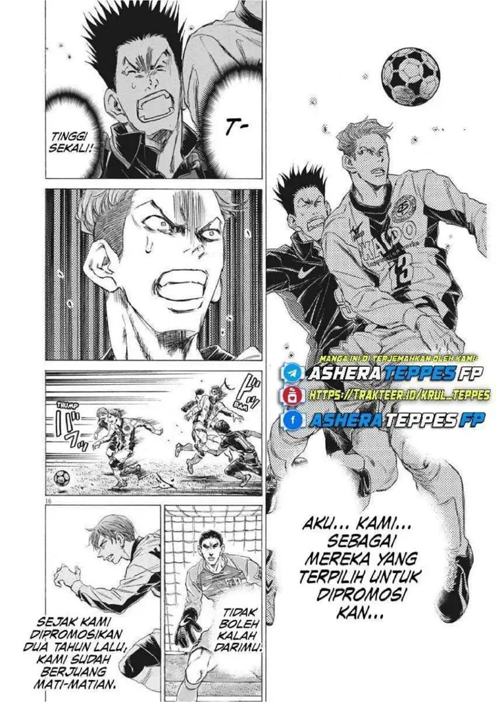image-komik-ao-ashi-chapter-242-16/20