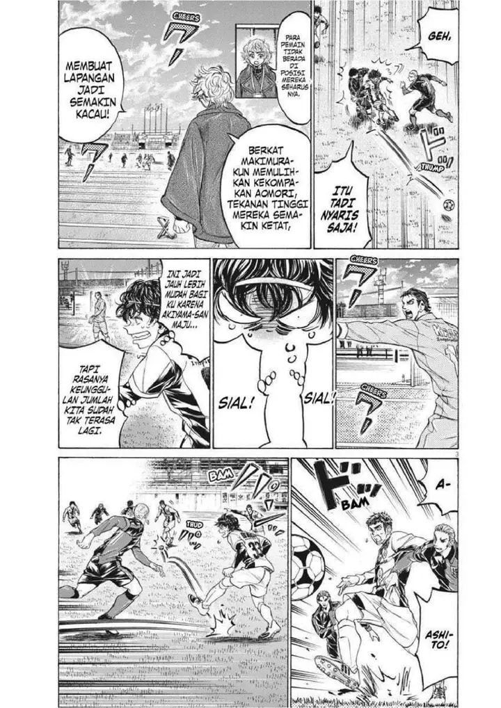 image-komik-ao-ashi-chapter-243-2/19