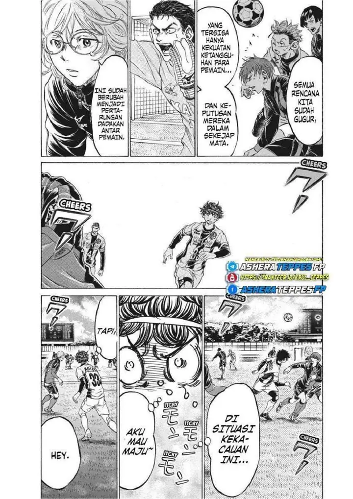 image-komik-ao-ashi-chapter-243-4/19