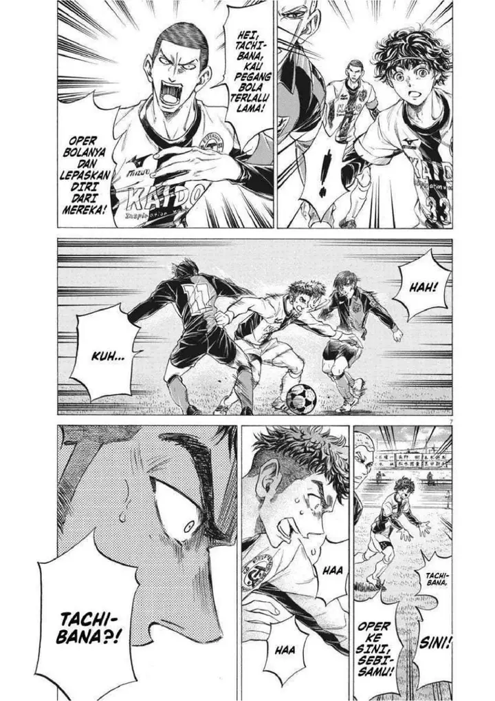 image-komik-ao-ashi-chapter-243-6/19