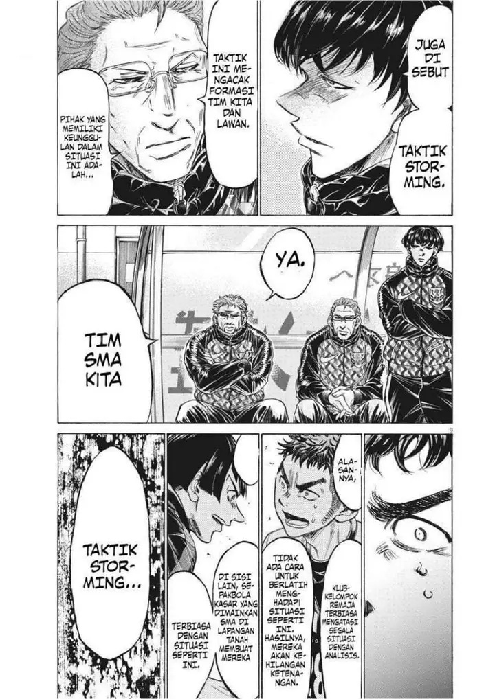 image-komik-ao-ashi-chapter-243-8/19
