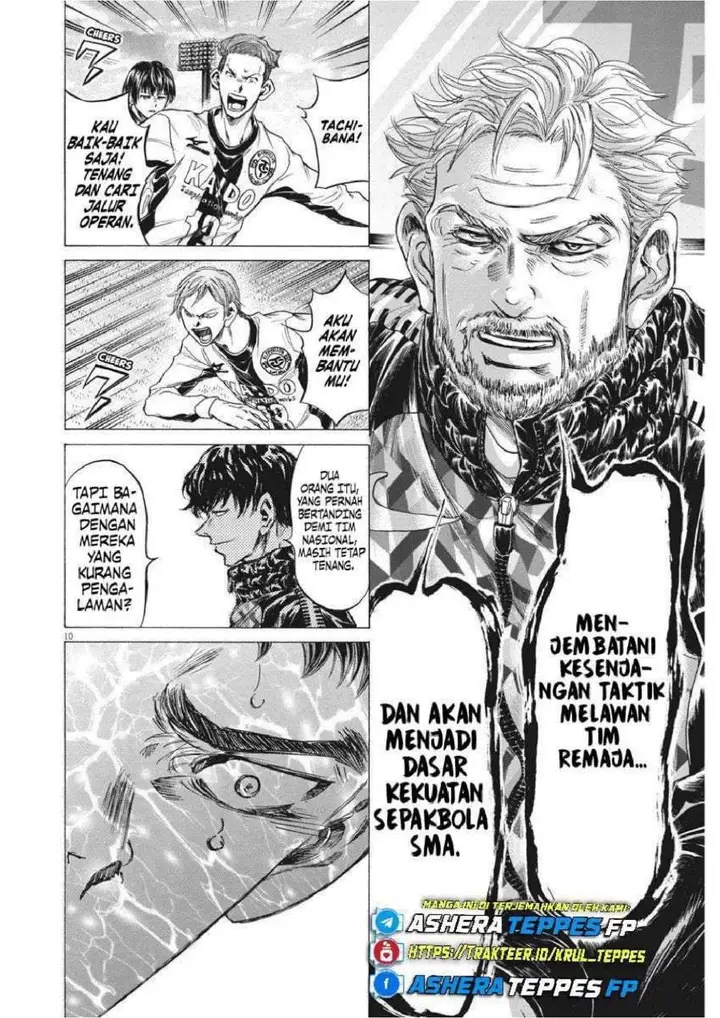 image-komik-ao-ashi-chapter-243-9/19
