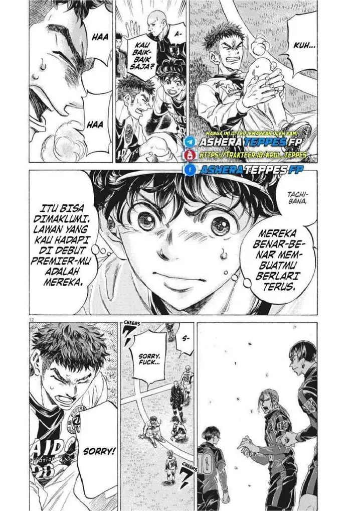 image-komik-ao-ashi-chapter-243-11/19