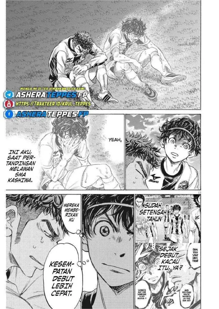 image-komik-ao-ashi-chapter-243-12/19