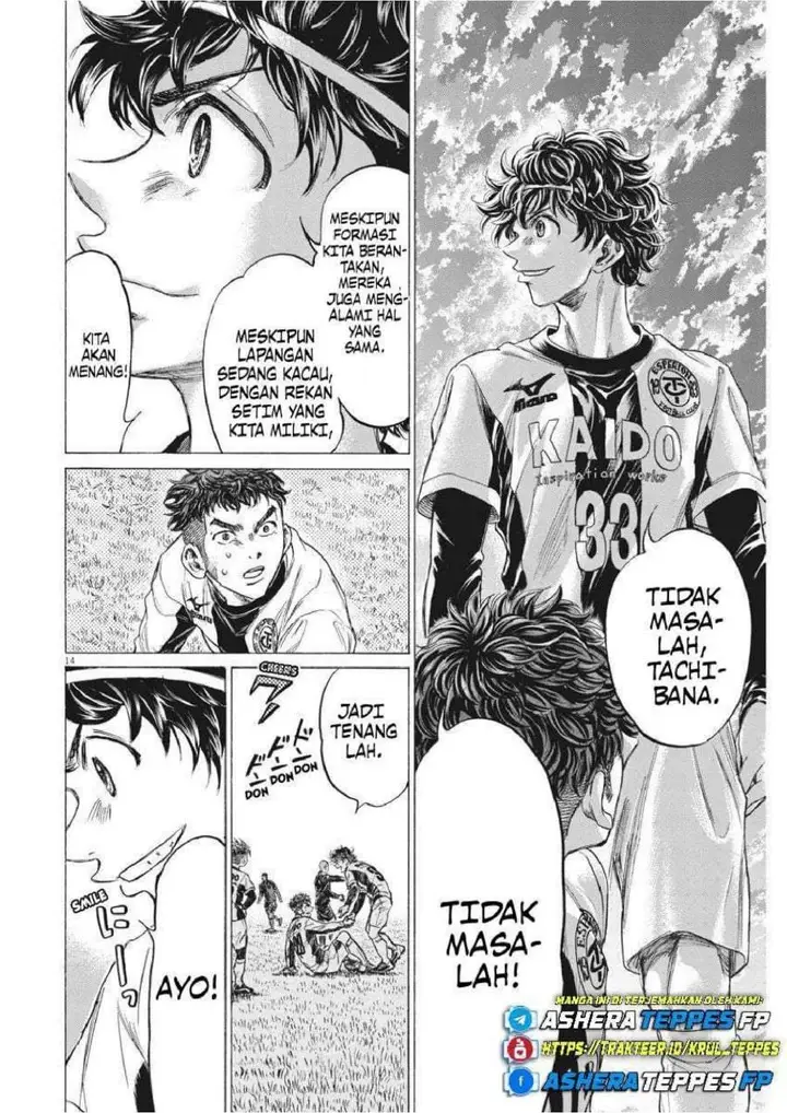 image-komik-ao-ashi-chapter-243-13/19
