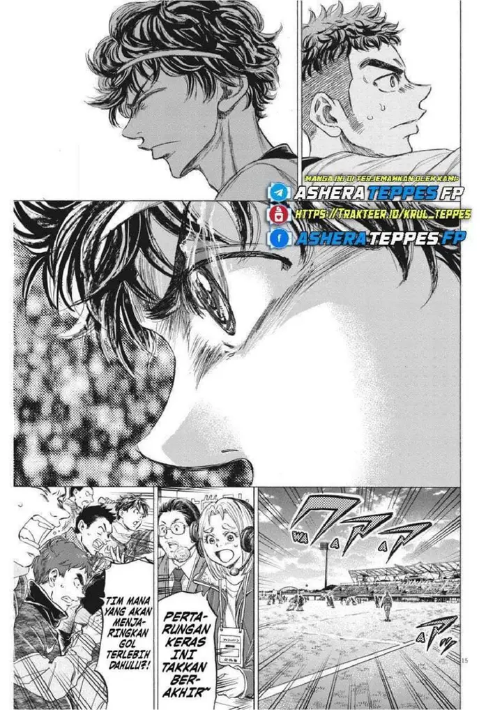 image-komik-ao-ashi-chapter-243-14/19