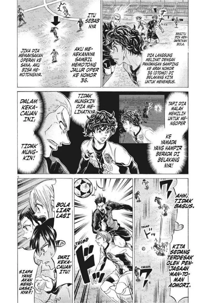 image-komik-ao-ashi-chapter-244-5/19
