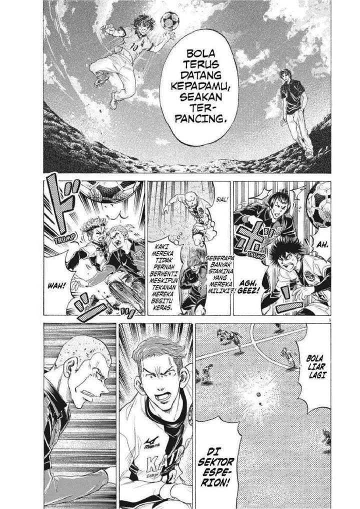 image-komik-ao-ashi-chapter-244-8/19