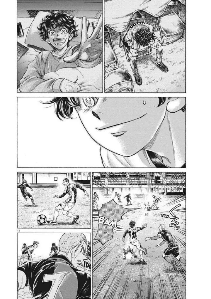 image-komik-ao-ashi-chapter-244-11/19