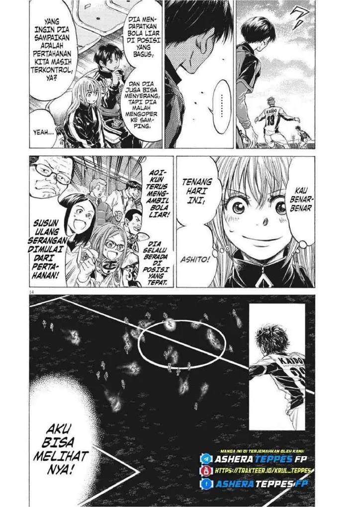 image-komik-ao-ashi-chapter-244-13/19