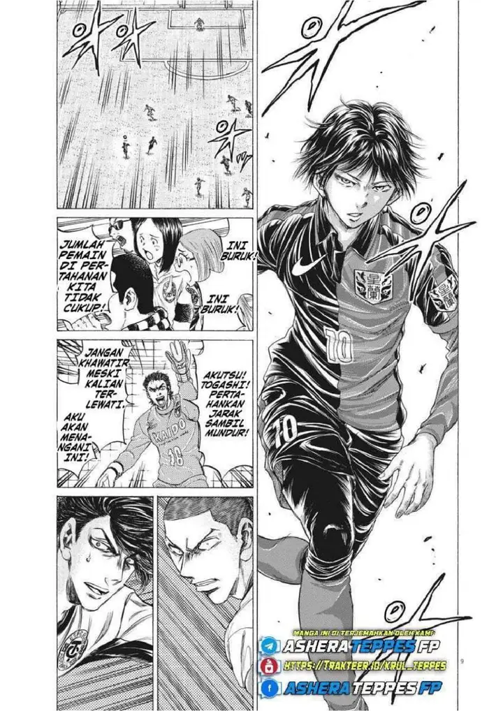 image-komik-ao-ashi-chapter-245-8/19