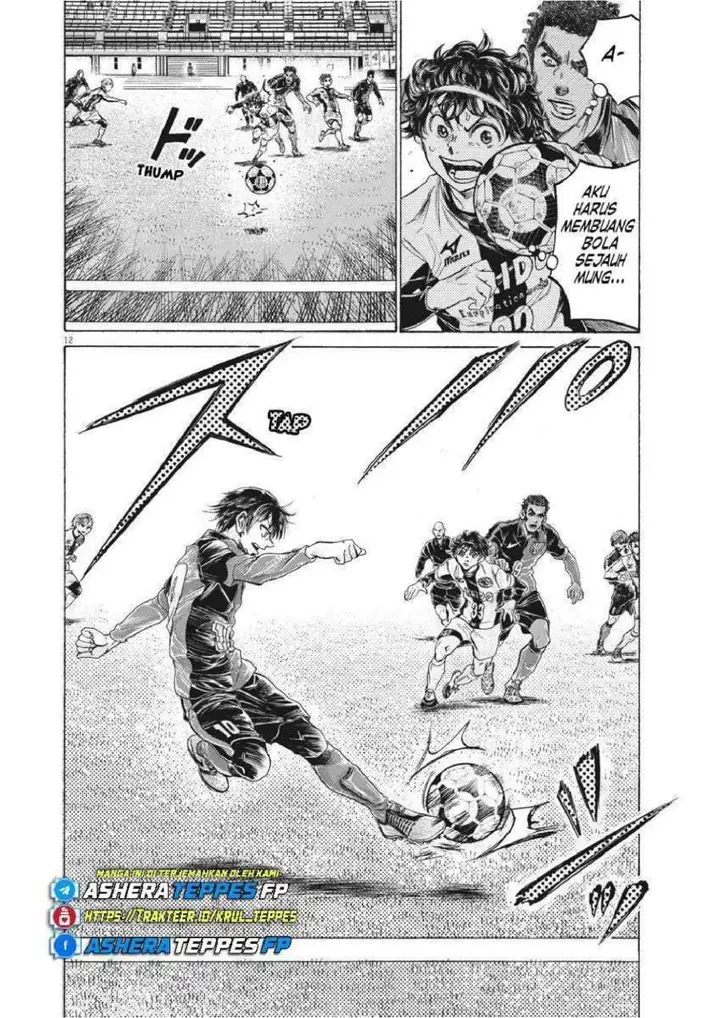 image-komik-ao-ashi-chapter-245-11/19