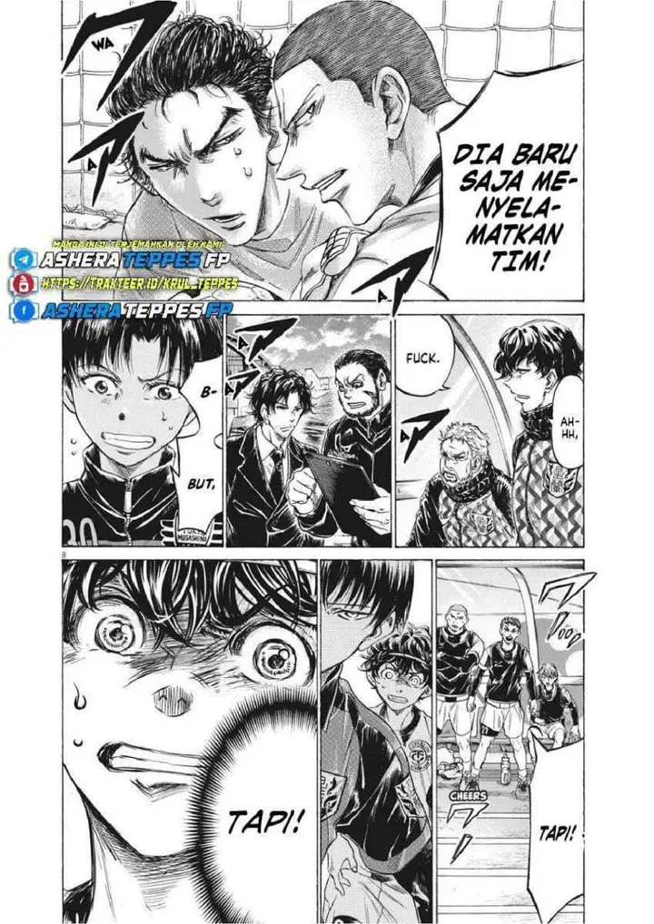 image-komik-ao-ashi-chapter-246-6/19