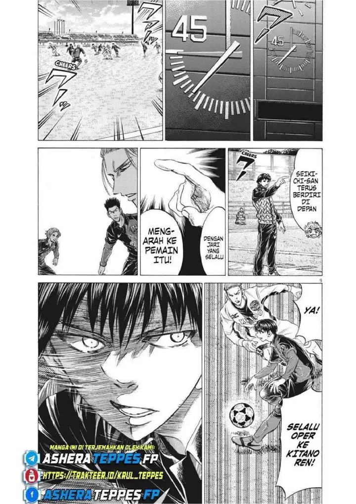 image-komik-ao-ashi-chapter-246-7/19