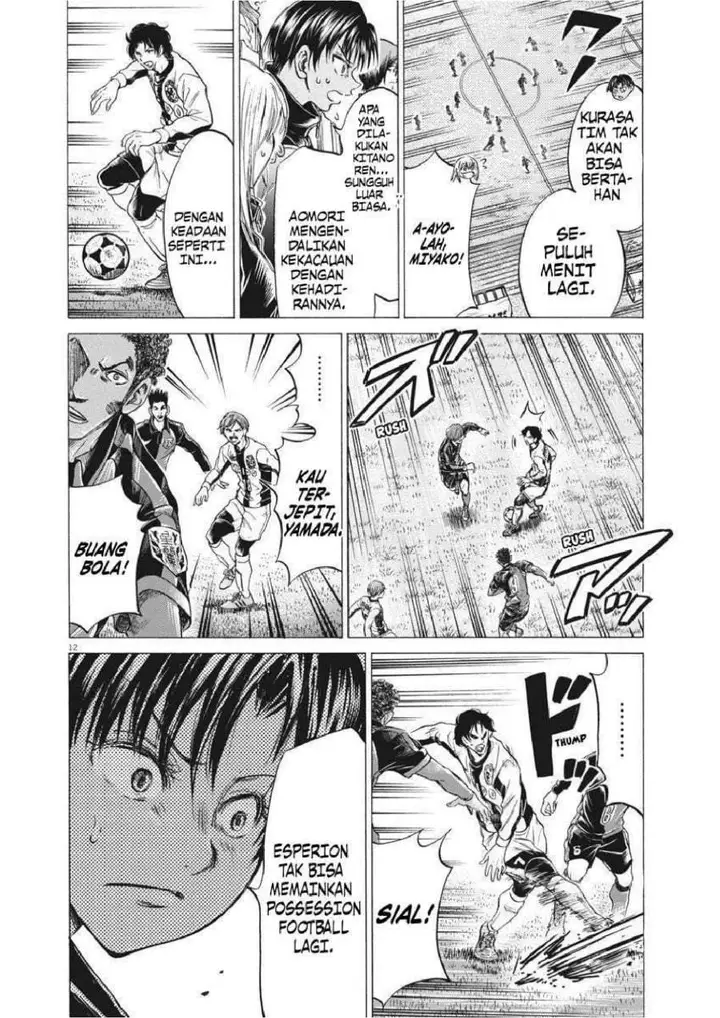 image-komik-ao-ashi-chapter-246-10/19