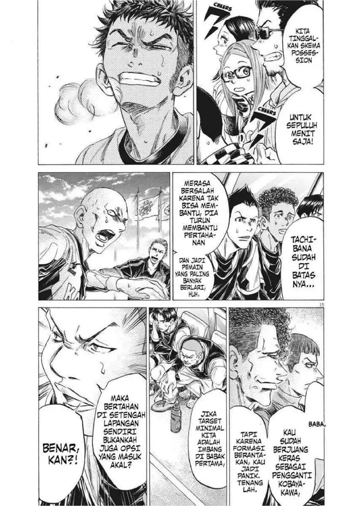 image-komik-ao-ashi-chapter-246-13/19