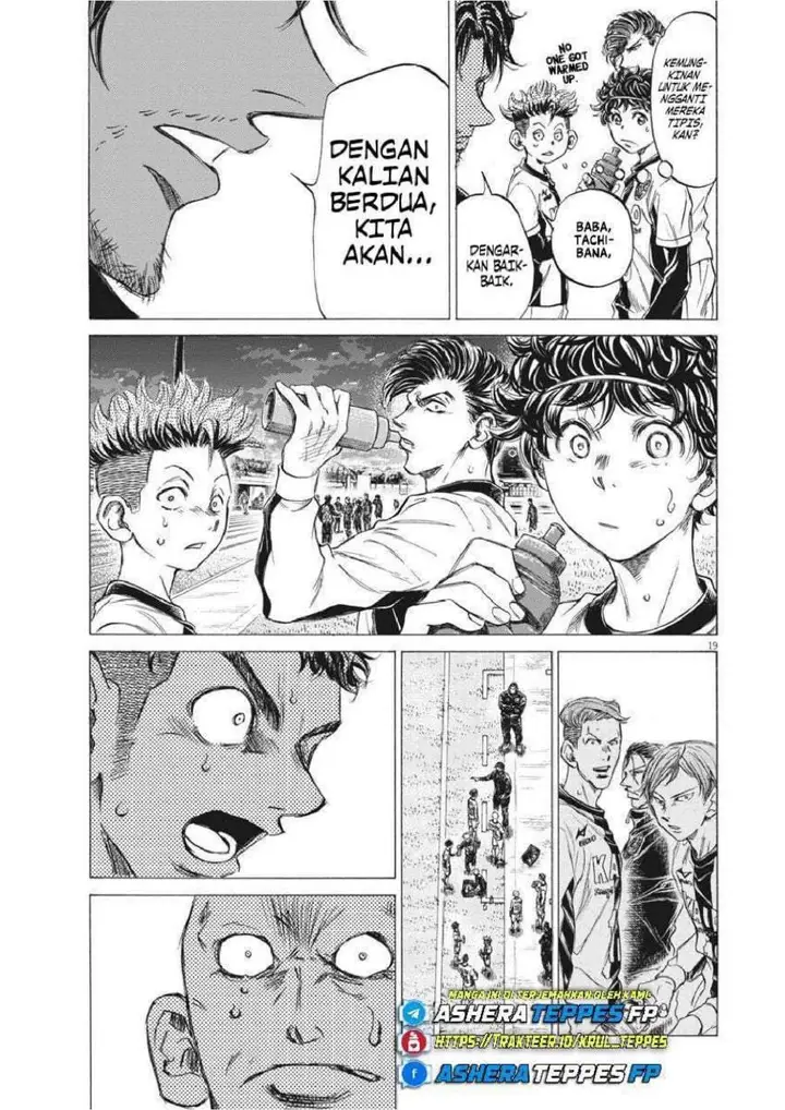 image-komik-ao-ashi-chapter-246-17/19