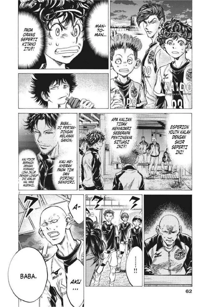 image-komik-ao-ashi-chapter-247-1/19