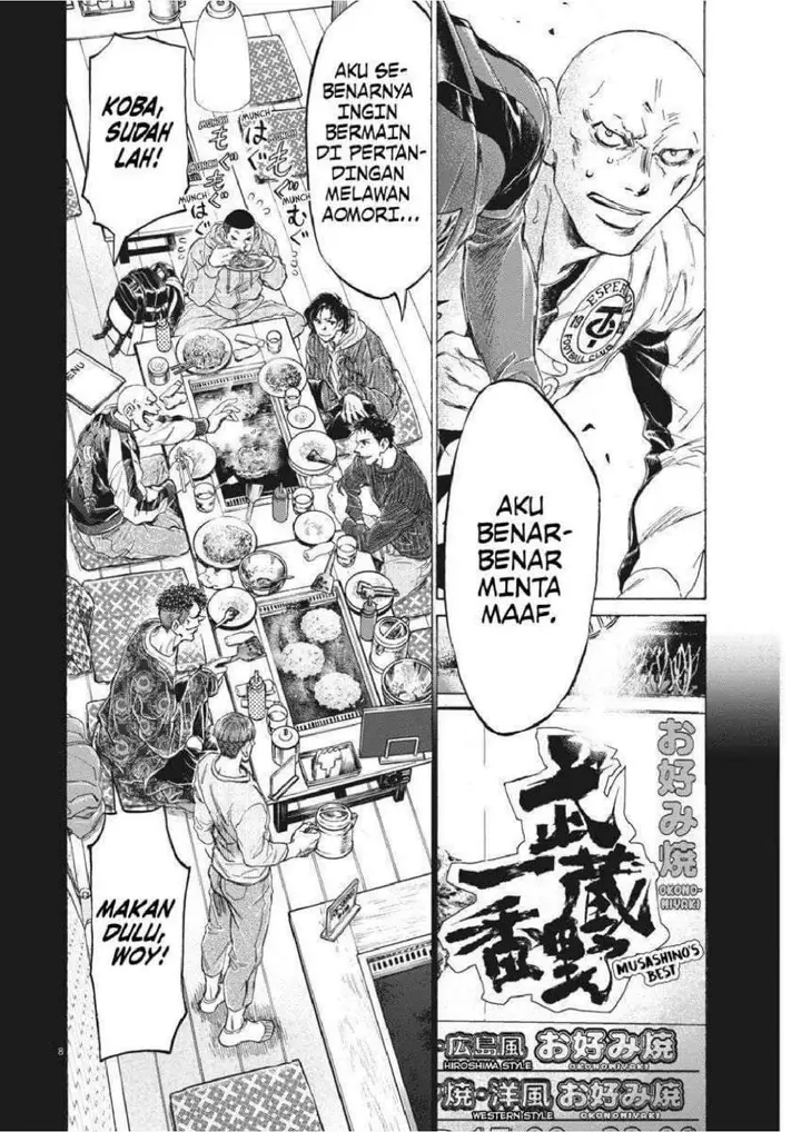 image-komik-ao-ashi-chapter-247-7/19
