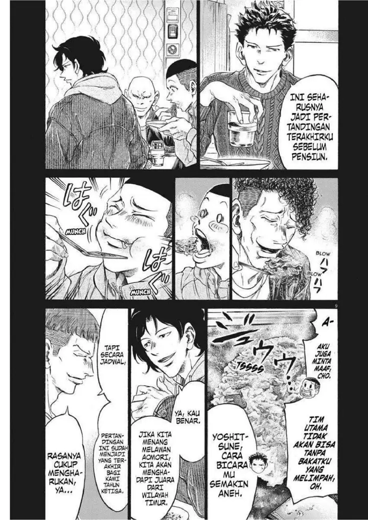 image-komik-ao-ashi-chapter-247-8/19
