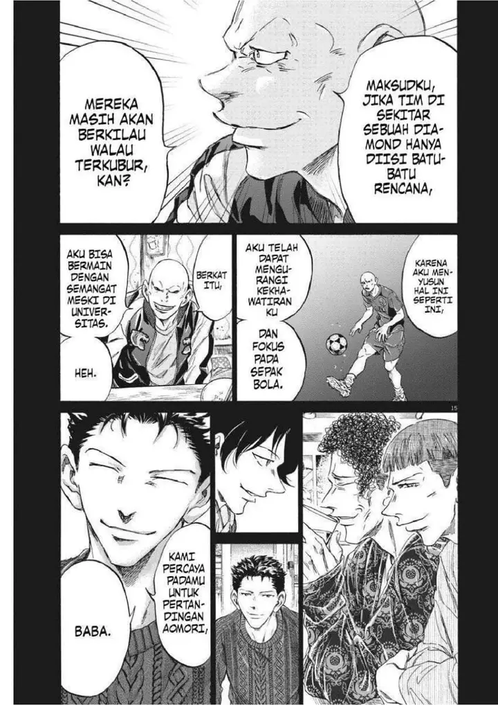 image-komik-ao-ashi-chapter-247-14/19