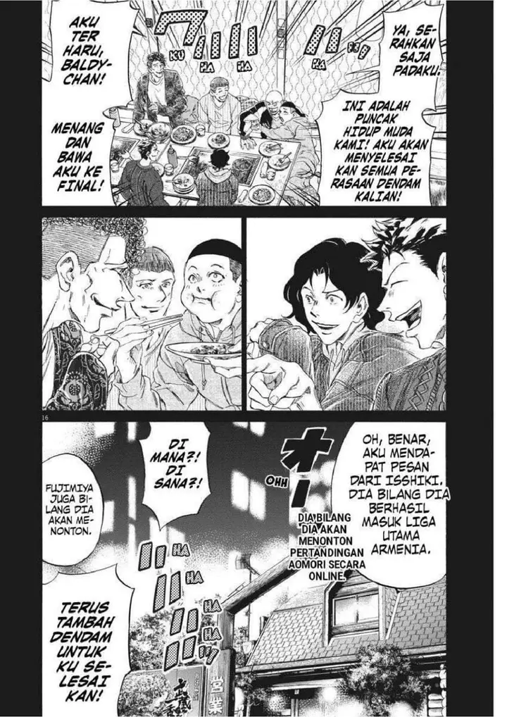 image-komik-ao-ashi-chapter-247-15/19