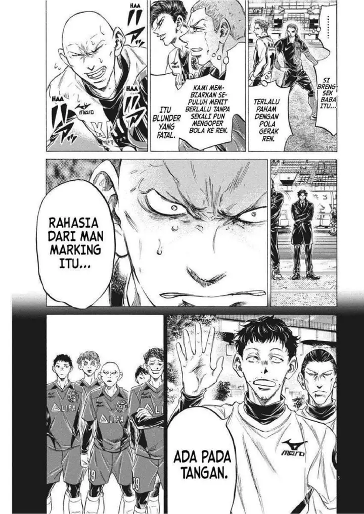 image-komik-ao-ashi-chapter-248-2/20