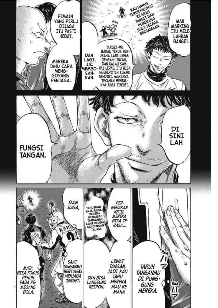 image-komik-ao-ashi-chapter-248-3/20